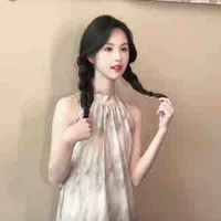 Chu Dĩnh Linh