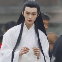 Đinh Trình Hâm