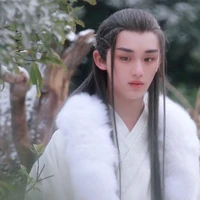 Đinh Trình Hâm
