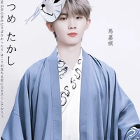 Mã Gia Kỳ
