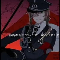 Nazi