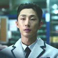Na Beak Jin -gã