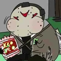 slasher *jã sơn*