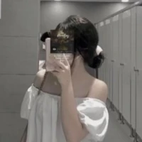 Chu Tuệ Nhi
