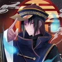 uchiha itachi