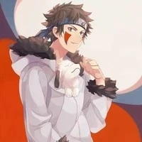izunuka kiba