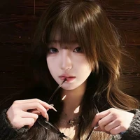 Mộc Nhĩ Yên