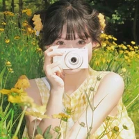 Tần Tư Nghiên (Nghiên Tuyết)