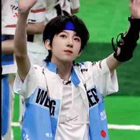 Dương Bác Văn[hắn/Cừu]