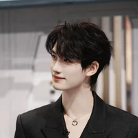 Đinh Trình Hâm_cậu