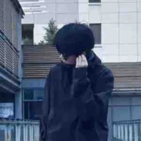 Khương thập minh 