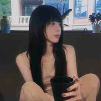 Tư Âm 