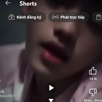 đức