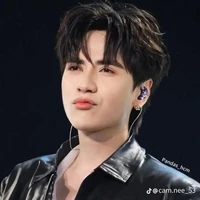 Quang Hùng