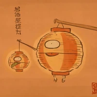 Ông Jojin