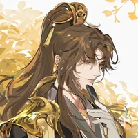 Khắc Vũ - Trưởng tử nha họ Khắc