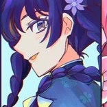 Ying
