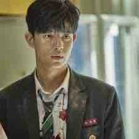 Su-hyeok