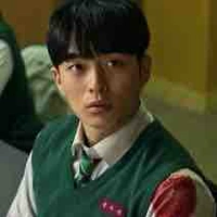 Wu-jin