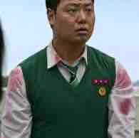 Dae-su