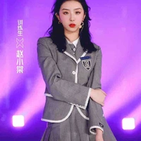 Song Ngư