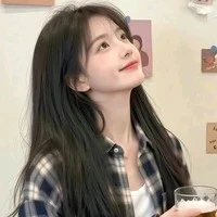 Chu Khả Hân