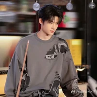 Trương Tuấn Hào
