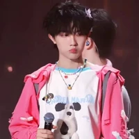 Tô Tân Hạo_cậu