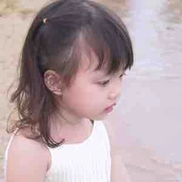 Orm (Hồi nhỏ)