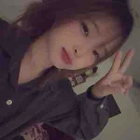 Thanh Ngân