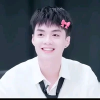 Đặng Thành Ann