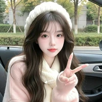 Uyển Ly-Chưa xuyên