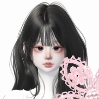 Bạch Dương Bảo Nhi