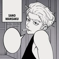 Sano Mansaku