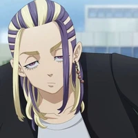 Wakasa Imaushi