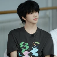 Hàm Thụy_cậu