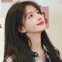 Sùng Mẫn Nhi