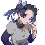 Aoi Kanzaki