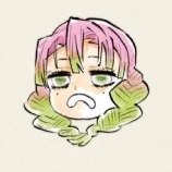 Mitsuri Kanroji