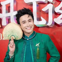 Huỳnh Lập
