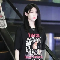 Từ Sở Văn (cô)