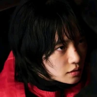 no-eul