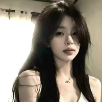 Lạc An Ngôn