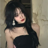 Nữ thư kí