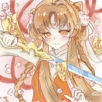 Diệp Kiều - Trường Minh Tông