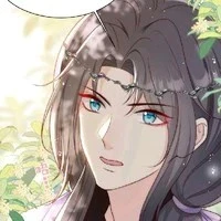 Tần Hoài