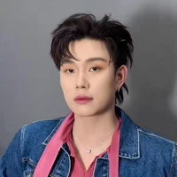 đăng dương