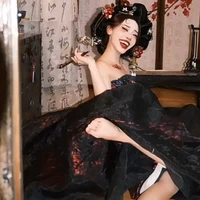 Kha Như Túc (cô)
