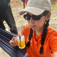 Hồ Võ Thanh Thảo - muội