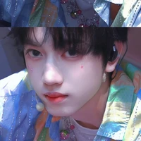 Trương Quế Nguyên - Bé